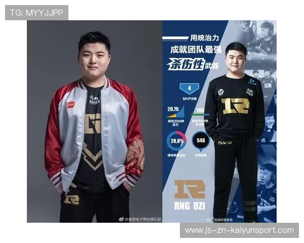 电竞选手收入排行榜：谁是电竞吸金王？，电竞选手真实收入