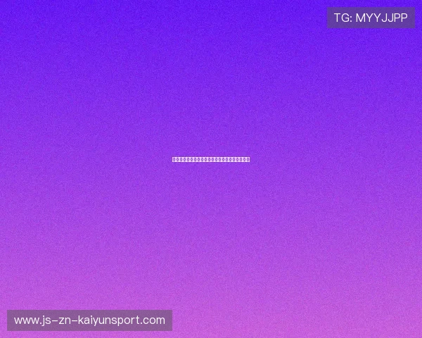 世界羽毛球线上教学平台：偏远地区选手受益明显