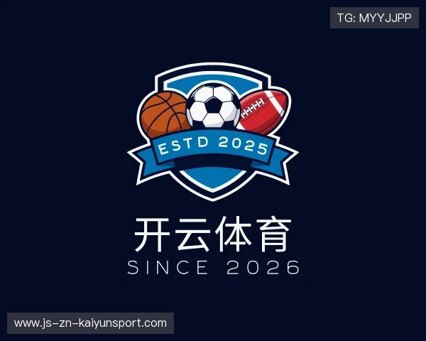关于开云体育